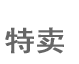 ����